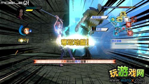《海贼王无双2》图文详细攻略大全六