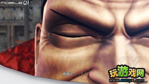 《海贼王无双2》图文详细攻略大全六