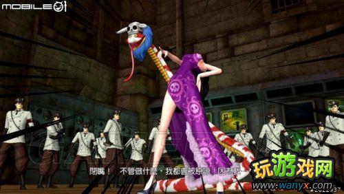 《海贼王无双2》图文详细攻略大全六