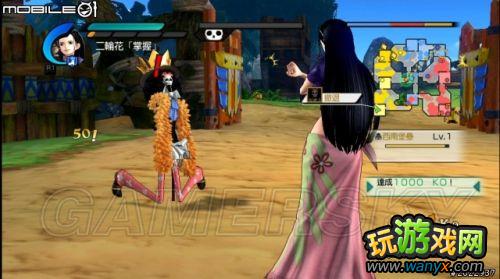 《海贼王无双2》图文详细攻略大全五