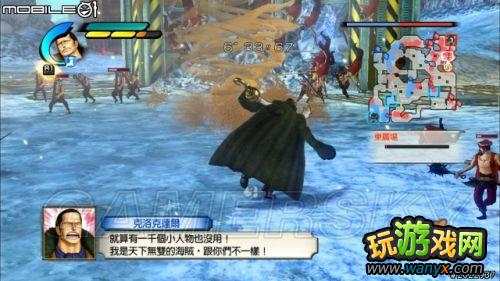 《海贼王无双2》图文详细攻略大全二