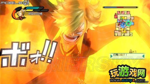 《海贼王无双2》图文详细攻略大全二