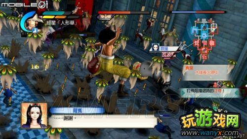 《海贼王无双2》图文详细攻略大全二