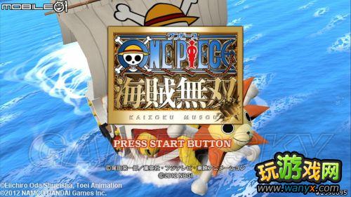 《海贼王无双2》图文详细攻略大全一