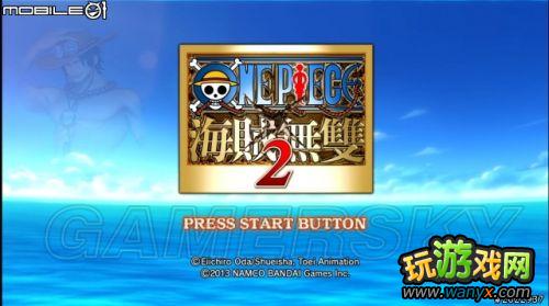 《海贼王无双2》图文详细攻略大全一