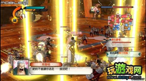 《海贼王无双2》图文详细攻略大全一