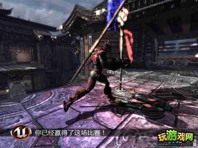 《虚幻竞技场3》流程攻略第二章关卡3