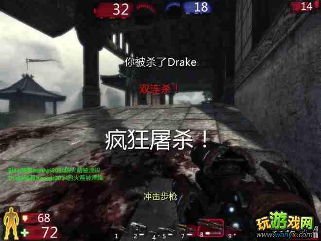 《虚幻竞技场3》流程攻略第二章关卡2