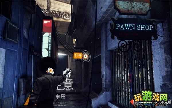 《勿忘我》图文详细攻略第三章:高度紧张,完全退出上