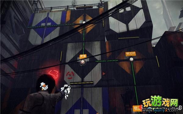 《勿忘我》图文详细攻略第三章:高度紧张,完全退出下