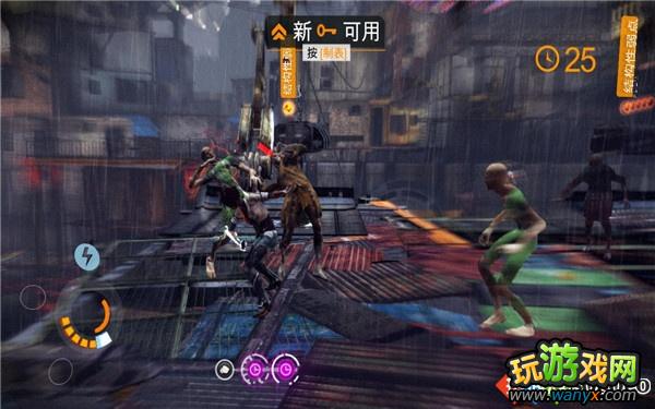 《勿忘我》图文详细攻略第三章:高度紧张,完全退出下