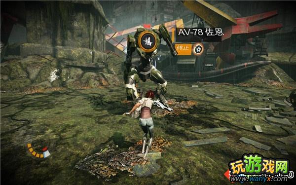 《勿忘我》图文详细攻略第三章:高度紧张,完全退出下