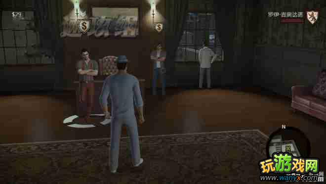 《教父2》流程图文详细攻略(一)