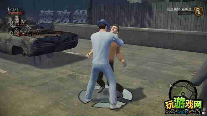 《教父2》流程图文详细攻略(一)