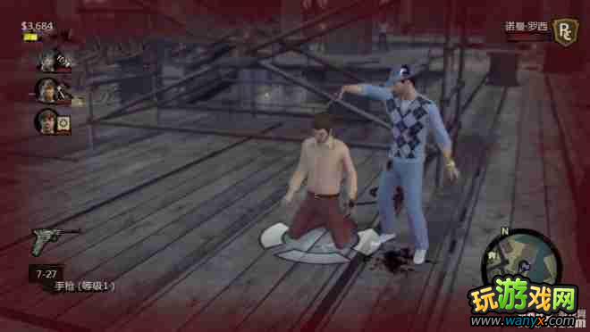 《教父2》流程图文详细攻略(一)