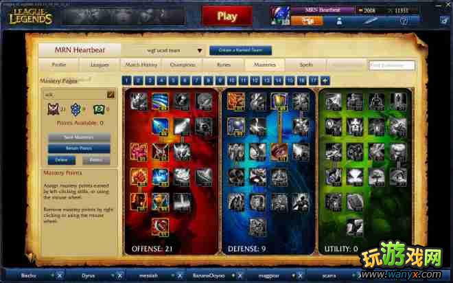 Ӣˡֹ MRNսHeartbeatư