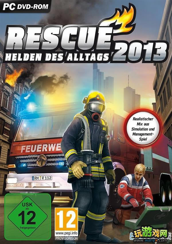 Ԯж2013ȫְӢۡ＼ܷб