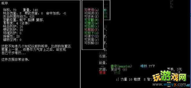 ֱ䣺ٺ Ϸĵͼϸϸںϼ