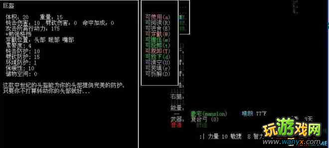 ֱ䣺ٺ Ϸĵͼϸϸںϼ