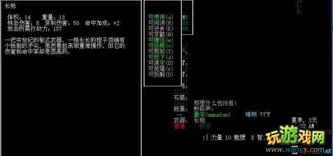 ֱ䣺ٺ Ϸĵͼϸϸںϼ