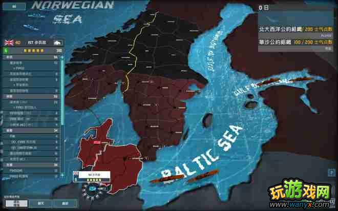 wargame2 2013-06-04 13-42-48-03.jpg 《战争游戏:陆空大战》战术详细说明