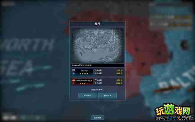 wargame2 2013-06-04 14-04-40-07.jpg 《战争游戏:陆空大战》战术详细说明