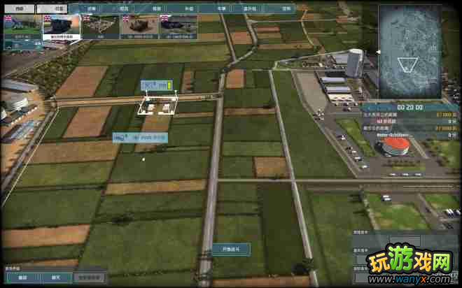 wargame2 2013-06-04 14-06-26-80.jpg 《战争游戏:陆空大战》战术详细说明