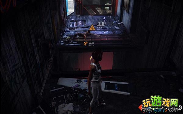 《勿忘我》图文详细攻略首章:低生命值,低科技下