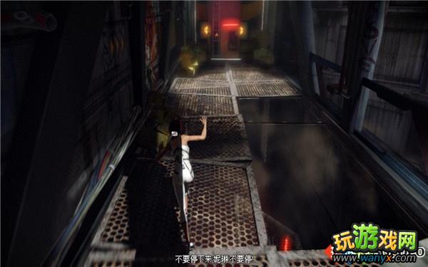 《勿忘我》图文详细攻略首章:低生命值,低科技下