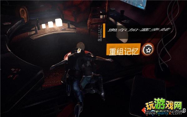 《勿忘我》图文详细攻略首章:低生命值,低科技下