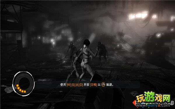 《勿忘我》图文详细攻略首章:低生命值,低科技上