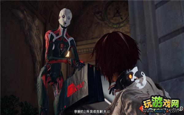 《勿忘我》图文详细攻略第二章:巨浪上