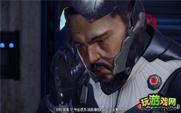 《勿忘我》图文详细攻略第二章:巨浪上