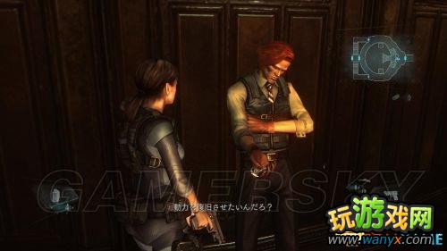 《生化危机:启示录HD》 全地图怪物图鉴 图文详细攻略第四章