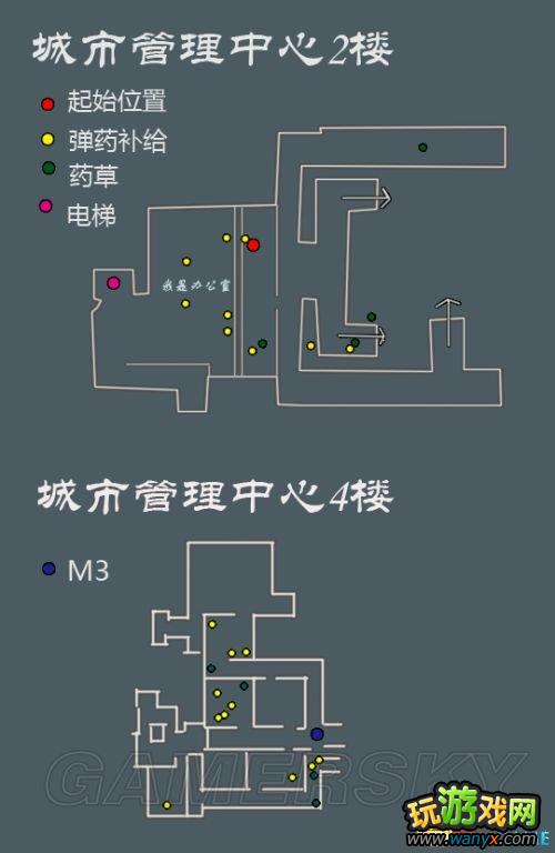 《生化危机:启示录HD》 全地图怪物图鉴 图文详细攻略第三章