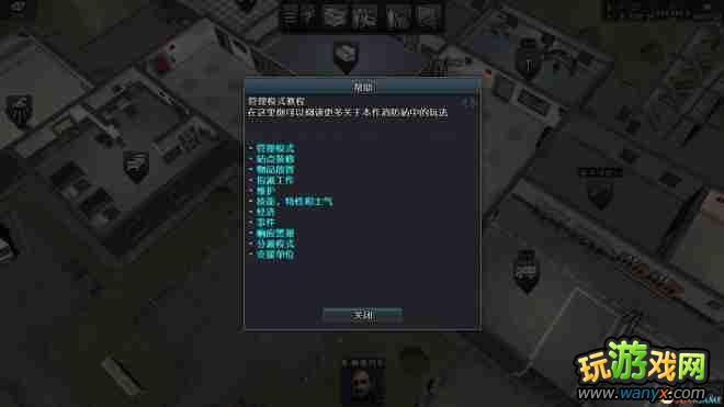 Ԯж2013ȫְӢۡͼȫ ȫ