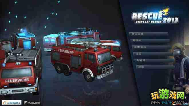 Ԯж2013ȫְӢۡͼȫ ȫ