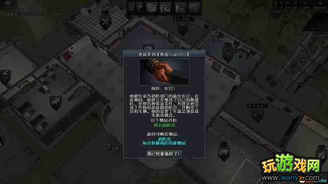 Ԯж2013ȫְӢۡͼȫ ȫ