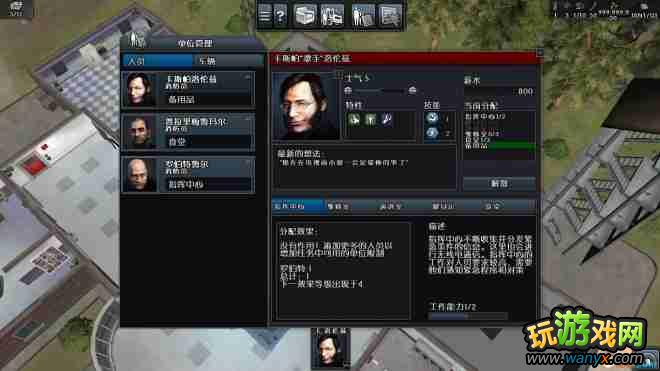 Ԯж2013ȫְӢۡͼȫ ȫ