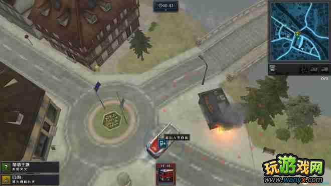 Ԯж2013ȫְӢۡͼȫ ȫ