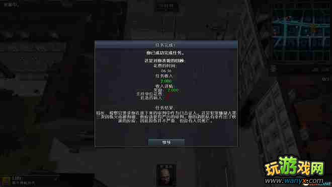 Ԯж2013ȫְӢۡͼȫ ȫ