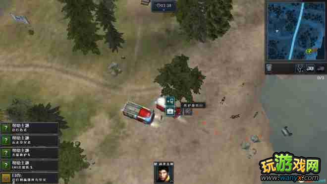 Ԯж2013ȫְӢۡͼȫ ȫ