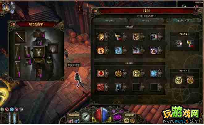 《范海辛的惊奇之旅》法师DPS过万攻略