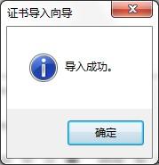 ģ5ƽ氲װͼĽ̳ PCƽͼĽ̳