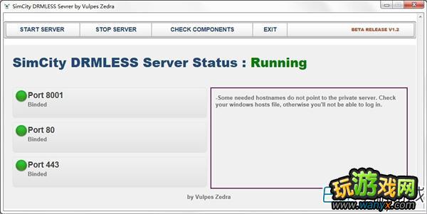 ģ5ƽ氲װͼĽ̳ PCƽͼĽ̳