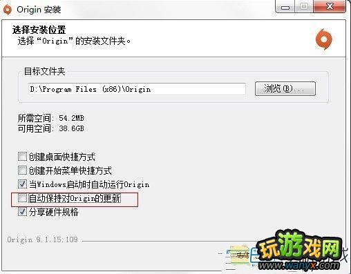 ģ5ƽ氲װͼĽ̳ PCƽͼĽ̳