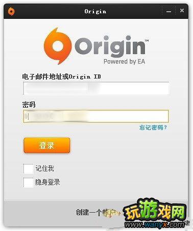 ģ5ƽ氲װͼĽ̳ PCƽͼĽ̳