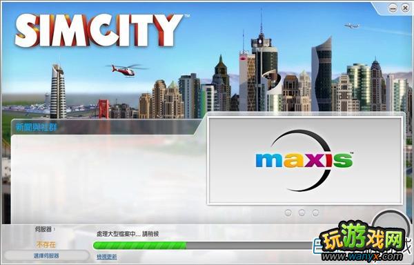 ģ5ƽ氲װͼĽ̳ PCƽͼĽ̳