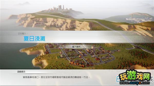 ģ5ƽ氲װͼĽ̳ PCƽͼĽ̳