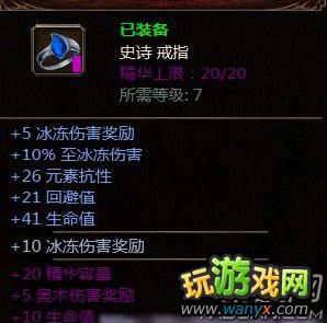 《范海辛的奇妙冒险》核心模式英勇难度开荒心得